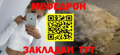 a pvp Нальчик