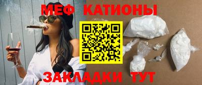 a pvp Нальчик