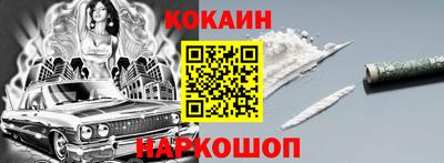 a pvp Нальчик