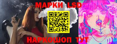 мефедрон VHQ Нарткала