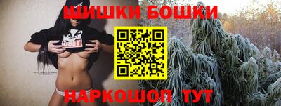 мет Новокубанск