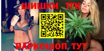 мет Новокубанск