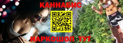 мефедрон VHQ Нарткала
