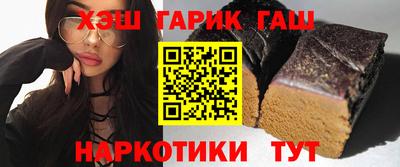 тгк Новодвинск