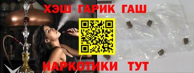 тгк Новодвинск