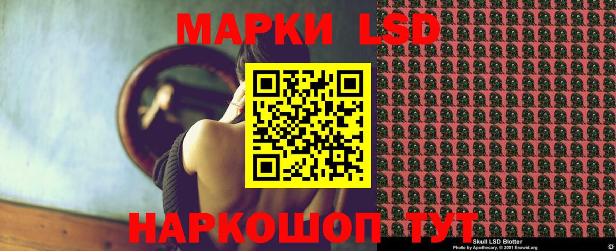 Соль-Илецк  Cocaine  Вход с VPN  Гашиш  Меф МЯУ МЯУ кристаллы  Марихуана  МАРИХУАНА 